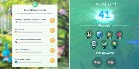 pokemon go 41 50 requirements.